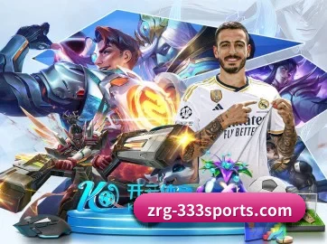 333体育 APP